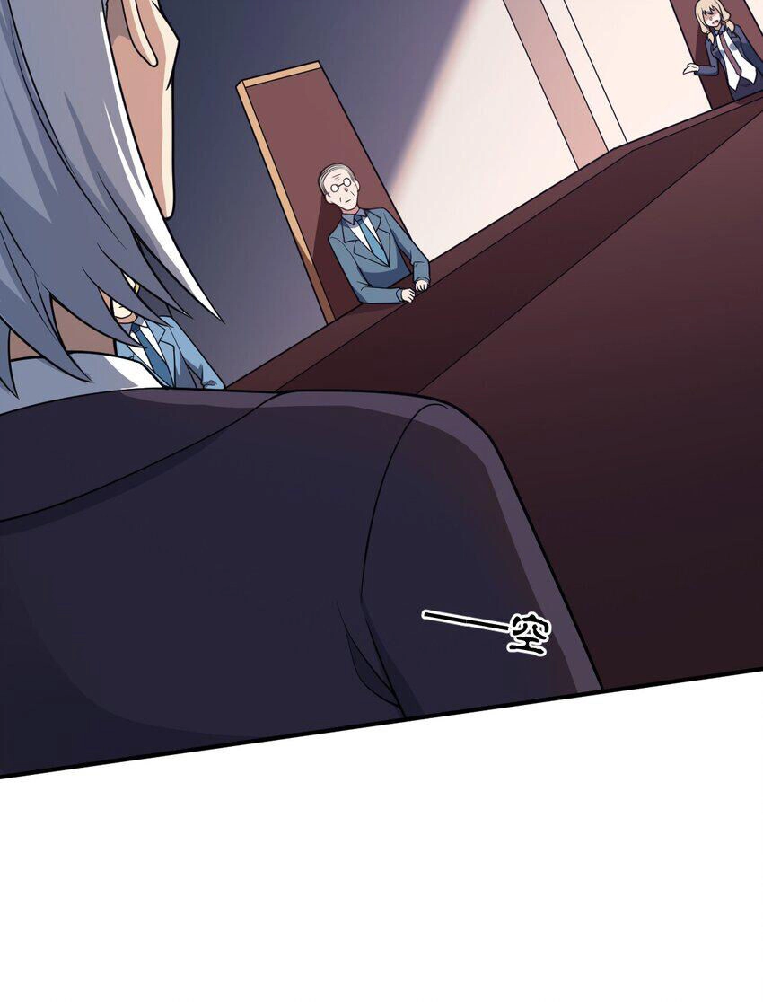 Ma Vương Trở Lại Chapter 88.5 - 9