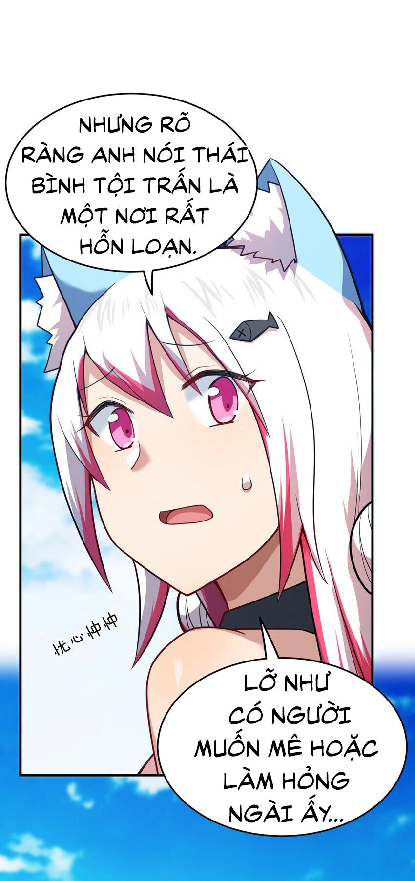 Ma Vương Trở Lại Chapter 89 - 4