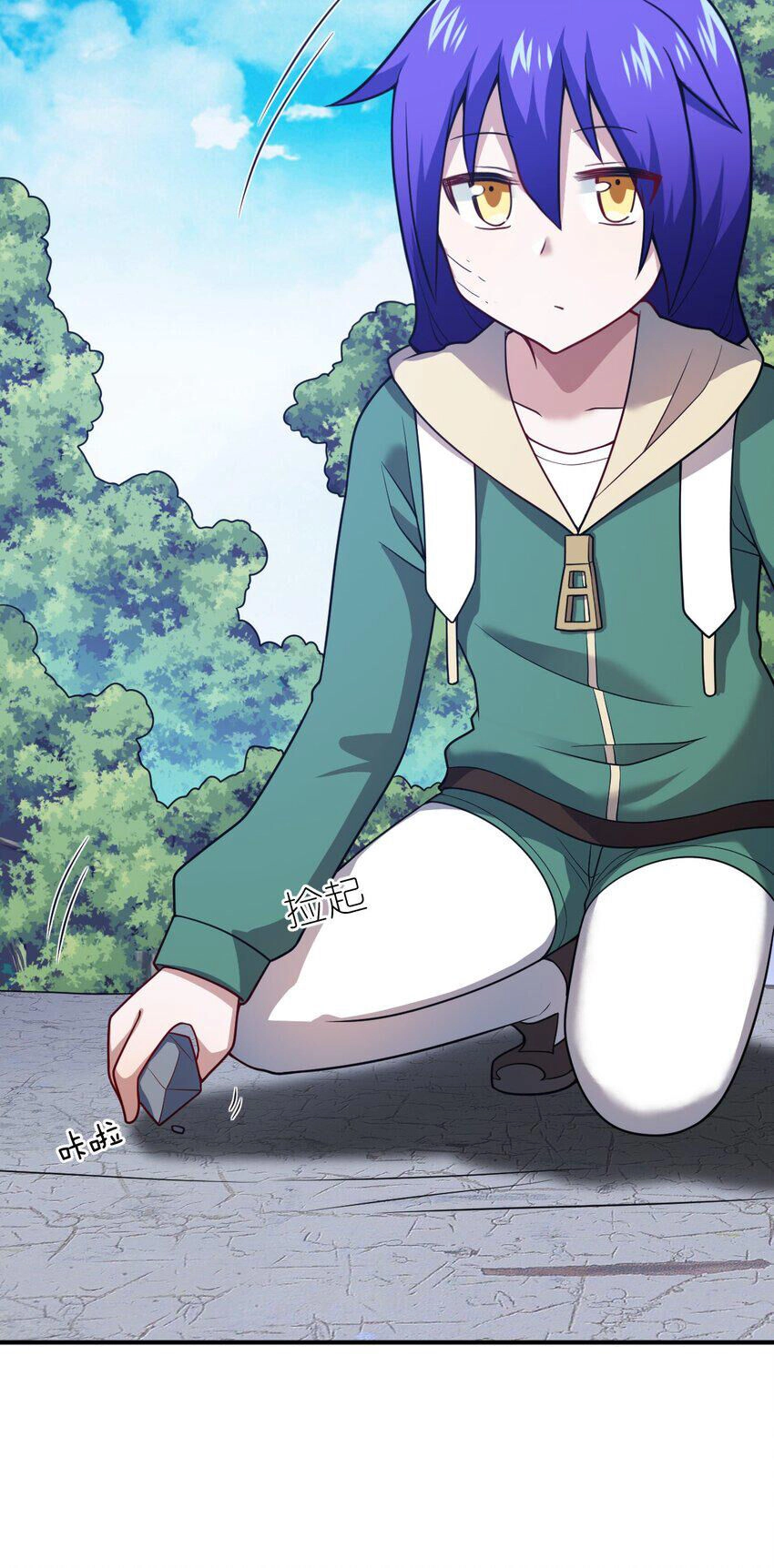 Ma Vương Trở Lại Chapter 89 - 23