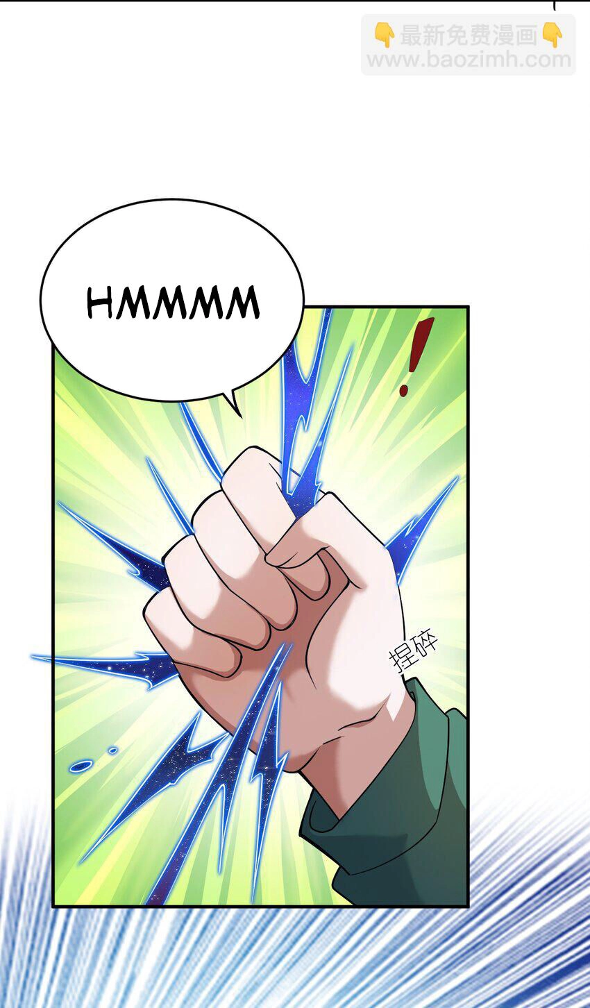 Ma Vương Trở Lại Chapter 89 - 24