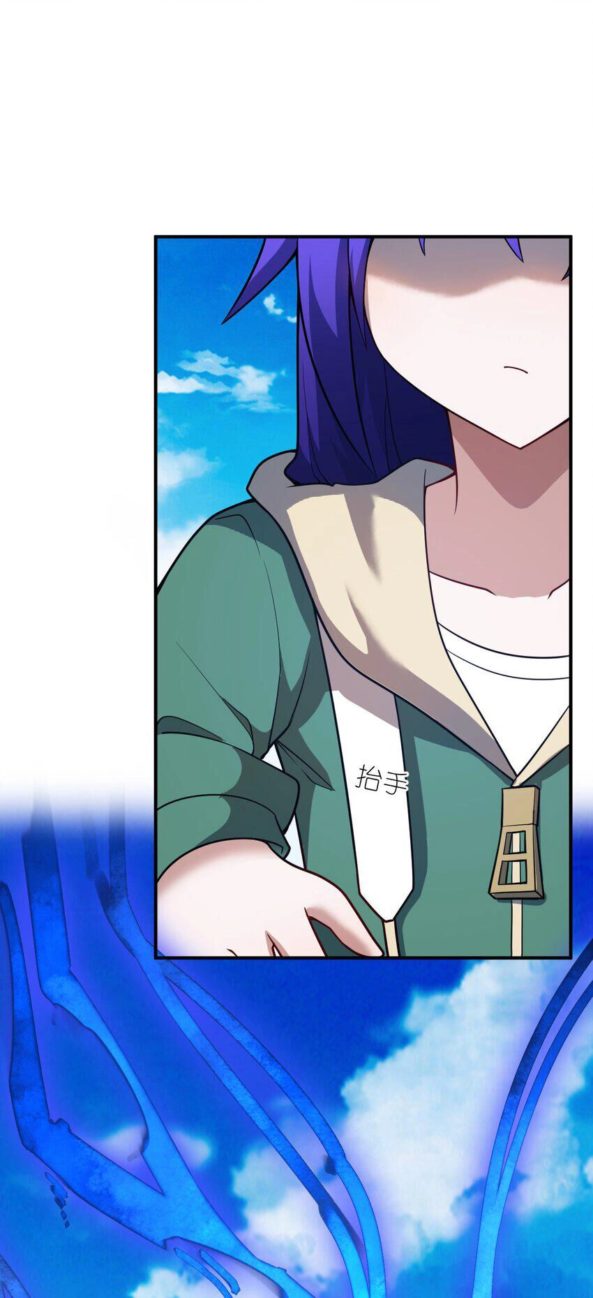 Ma Vương Trở Lại Chapter 89 - 31