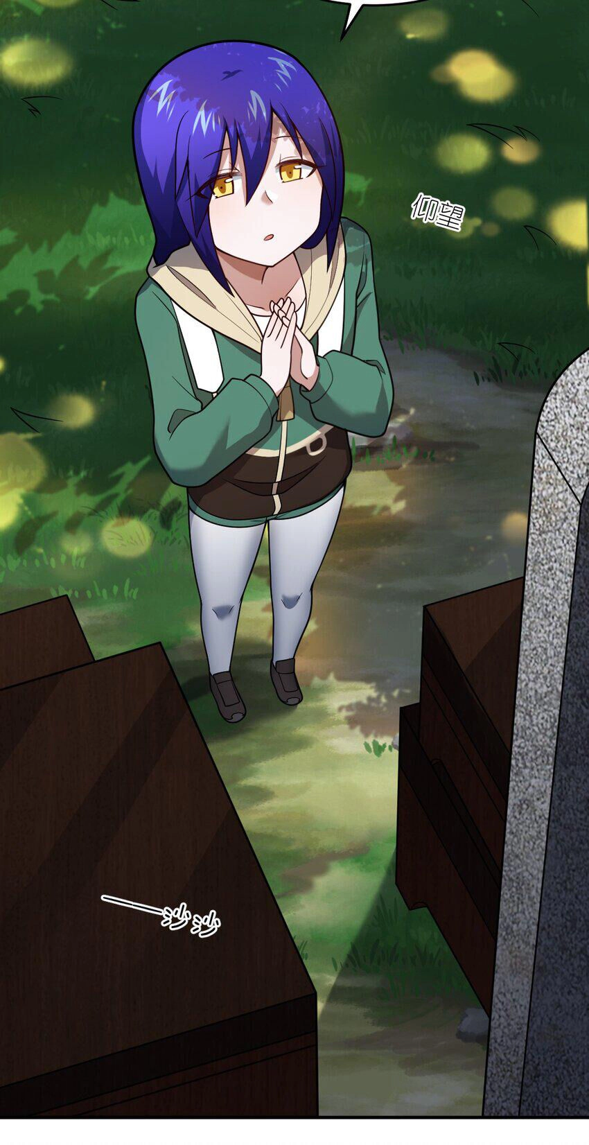 Ma Vương Trở Lại Chapter 90 - 8