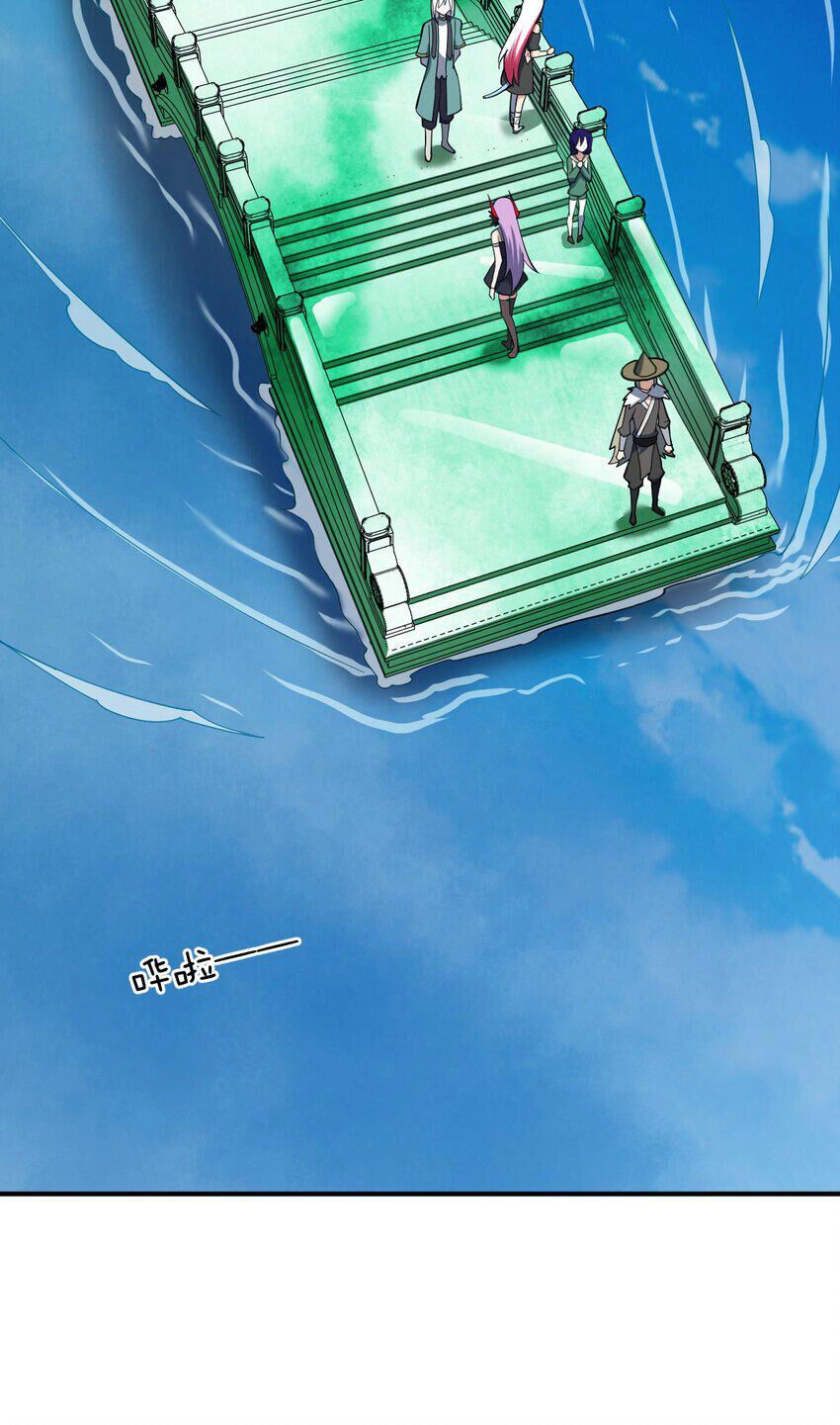 Ma Vương Trở Lại Chapter 90 - 31