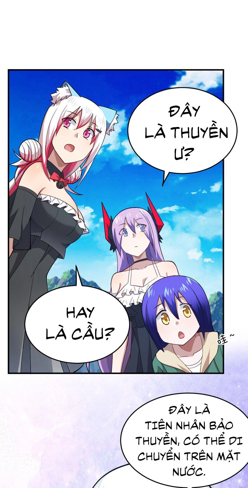 Ma Vương Trở Lại Chapter 90 - 32