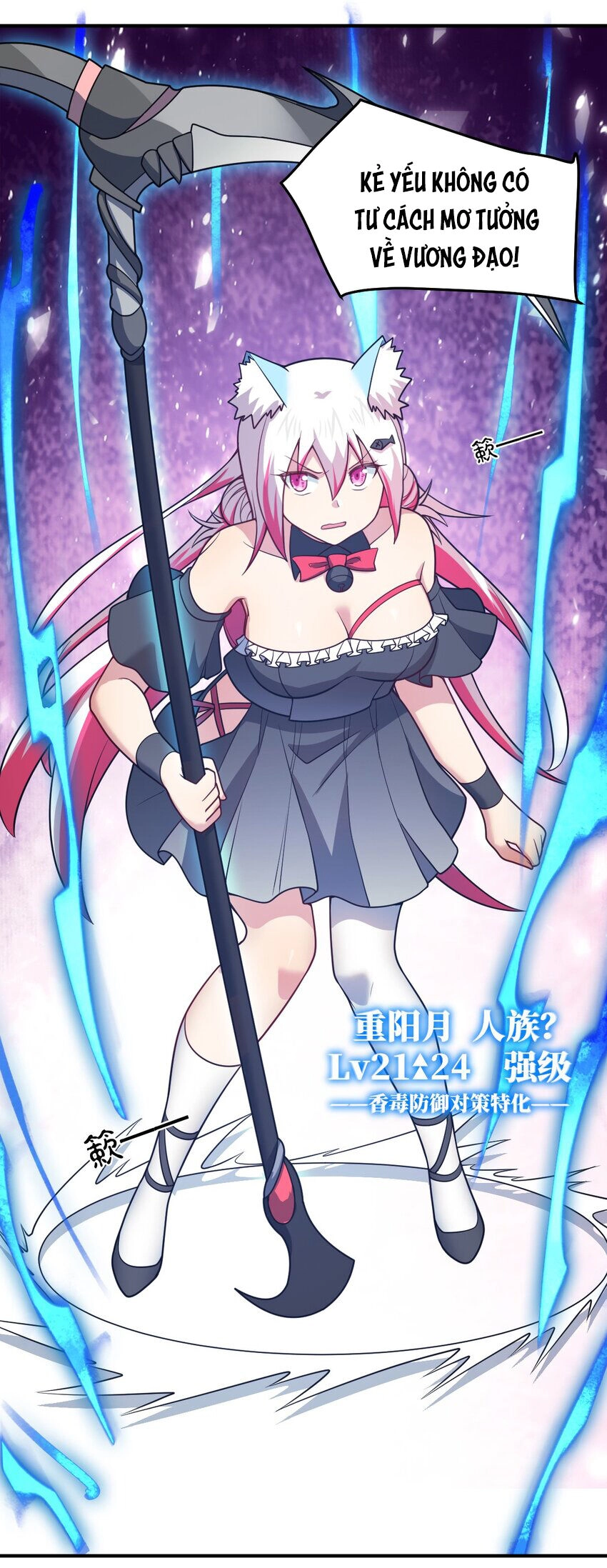 Ma Vương Trở Lại Chapter 92 - 15