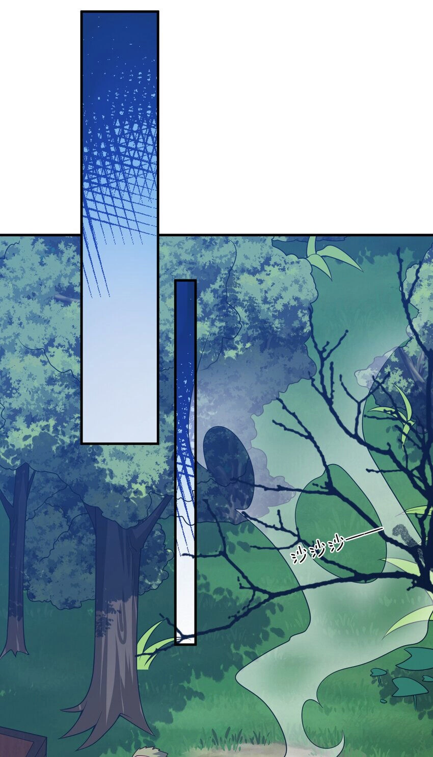 Ma Vương Trở Lại Chapter 92 - 16