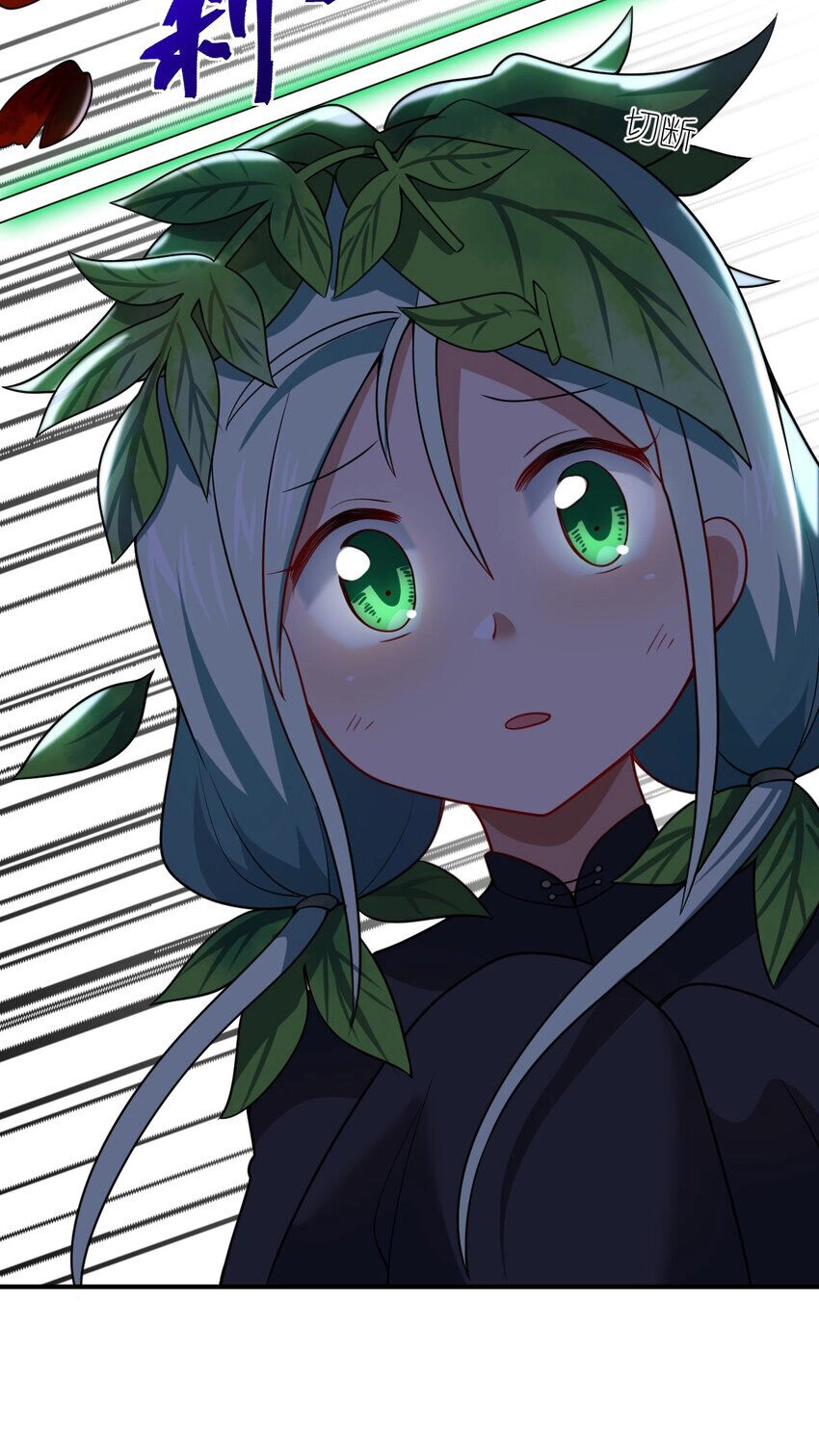 Ma Vương Trở Lại Chapter 92 - 21