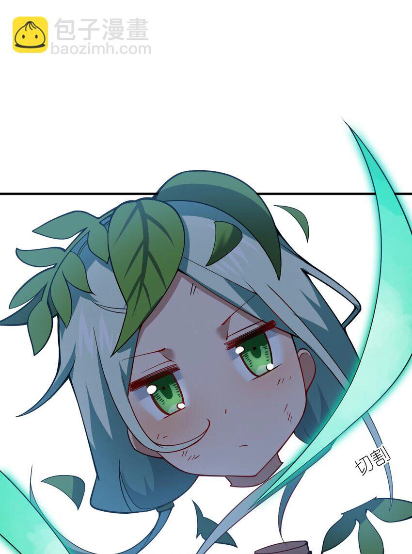 Ma Vương Trở Lại Chapter 92 - 33