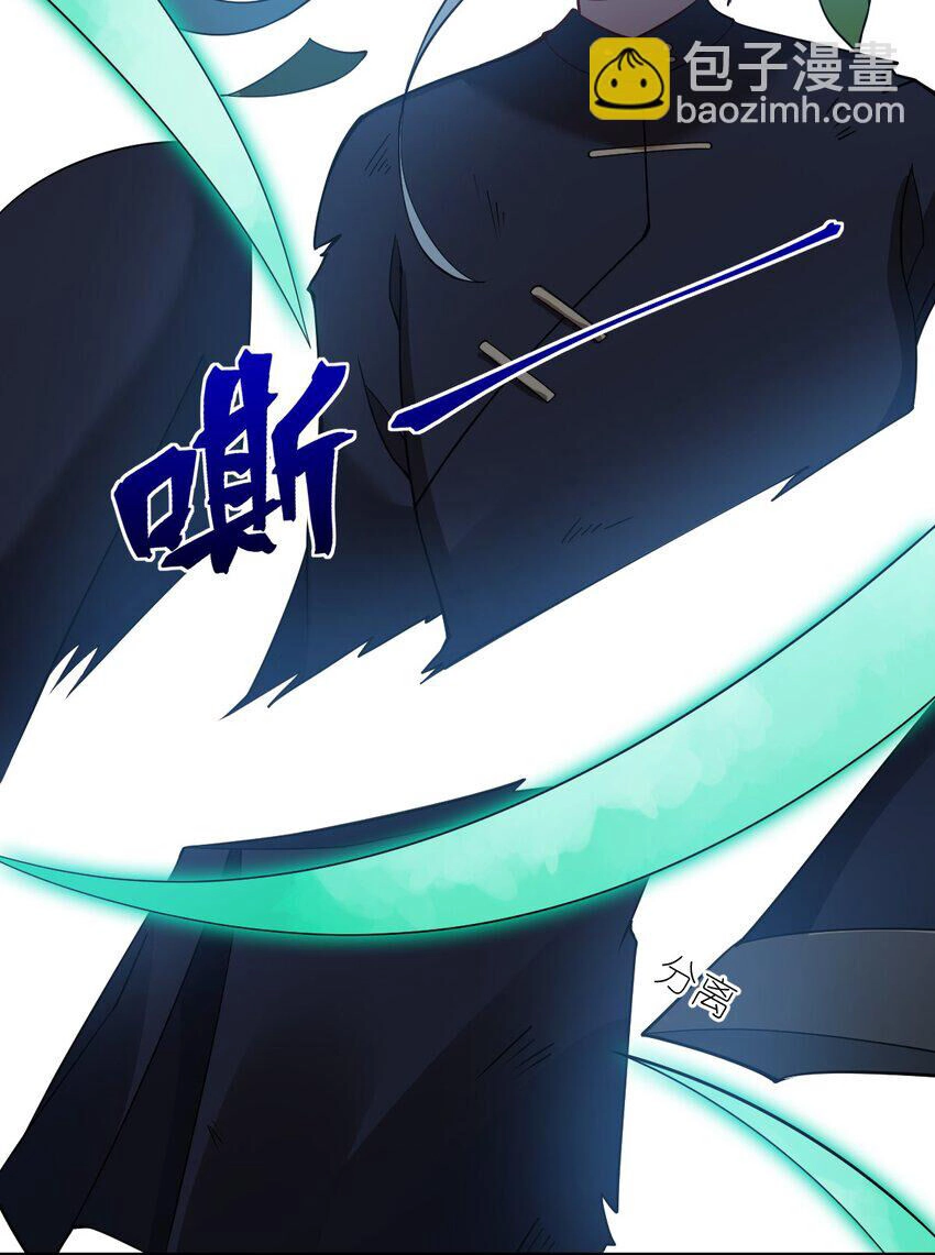 Ma Vương Trở Lại Chapter 92 - 34