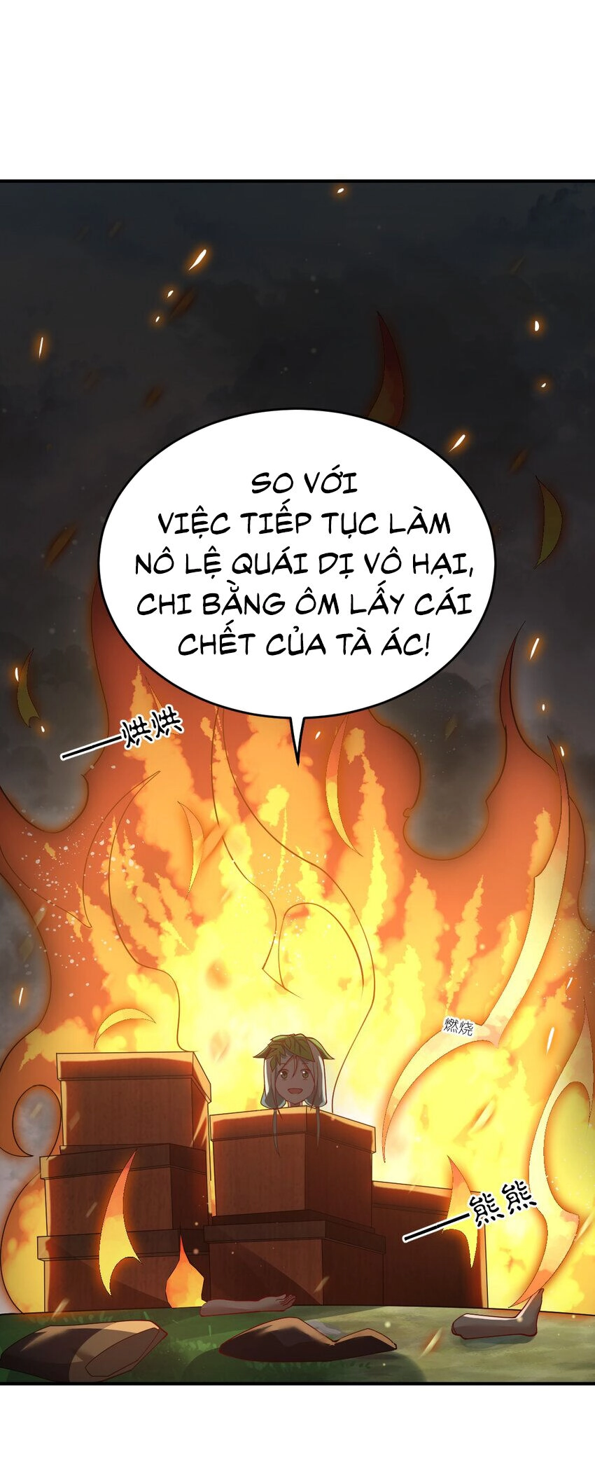 Ma Vương Trở Lại Chapter 92 - 38