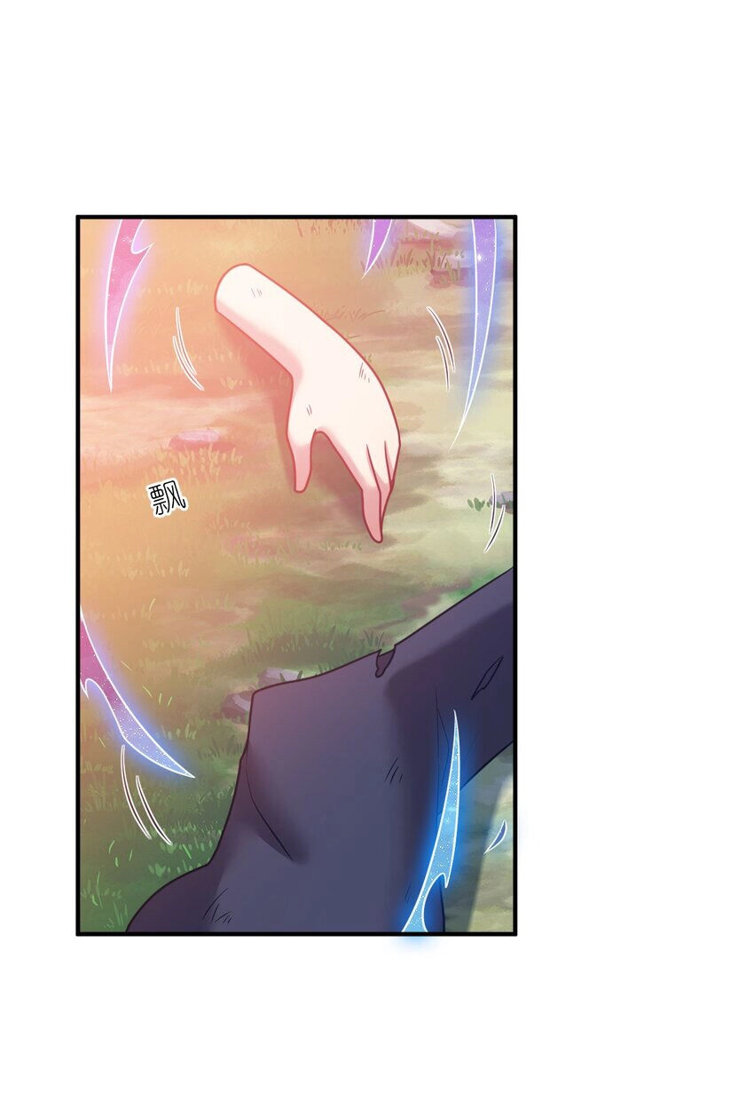 Ma Vương Trở Lại Chapter 92 - 47