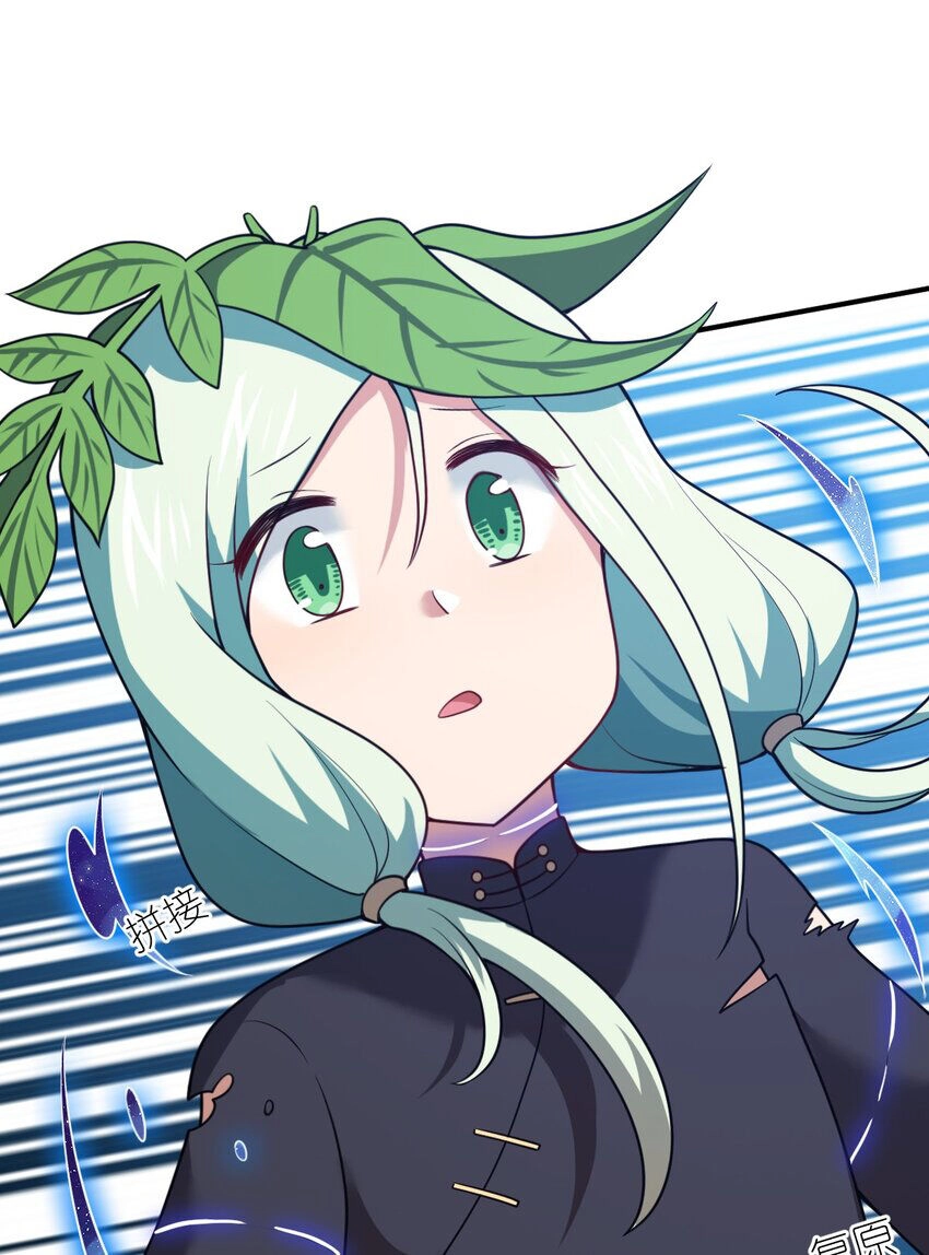 Ma Vương Trở Lại Chapter 92 - 48