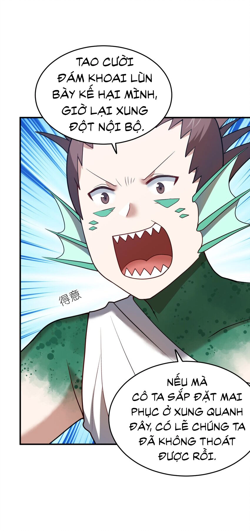 Ma Vương Trở Lại Chapter 93 - 10