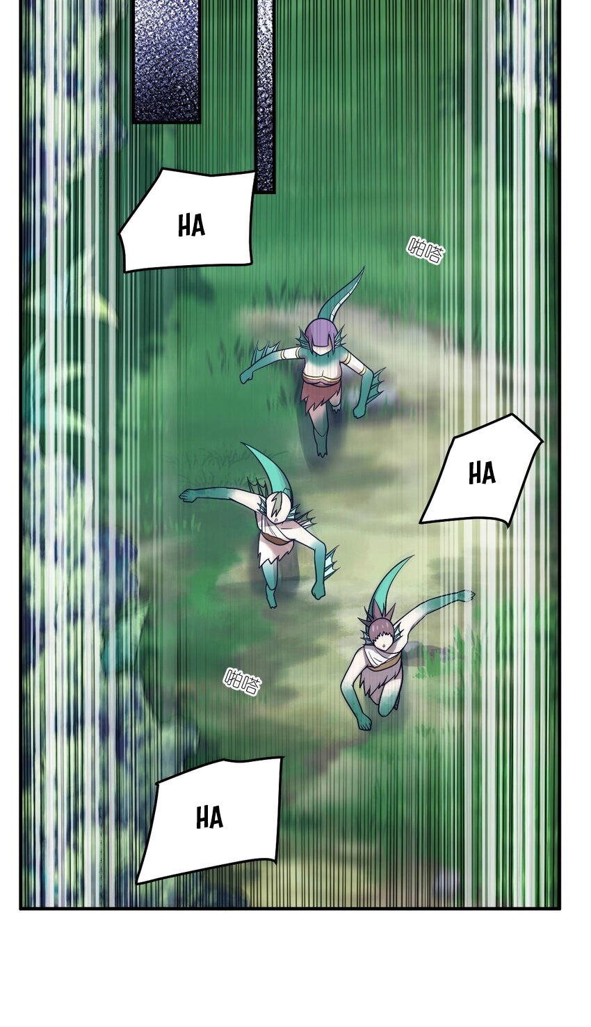 Ma Vương Trở Lại Chapter 93 - 20