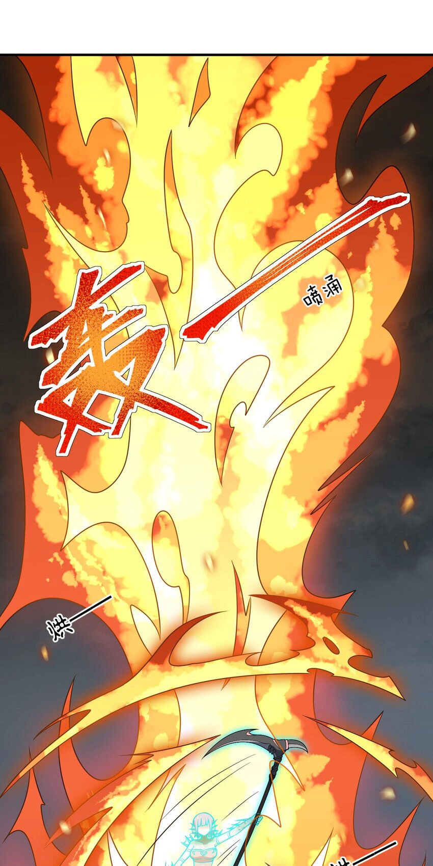 Ma Vương Trở Lại Chapter 93 - 27