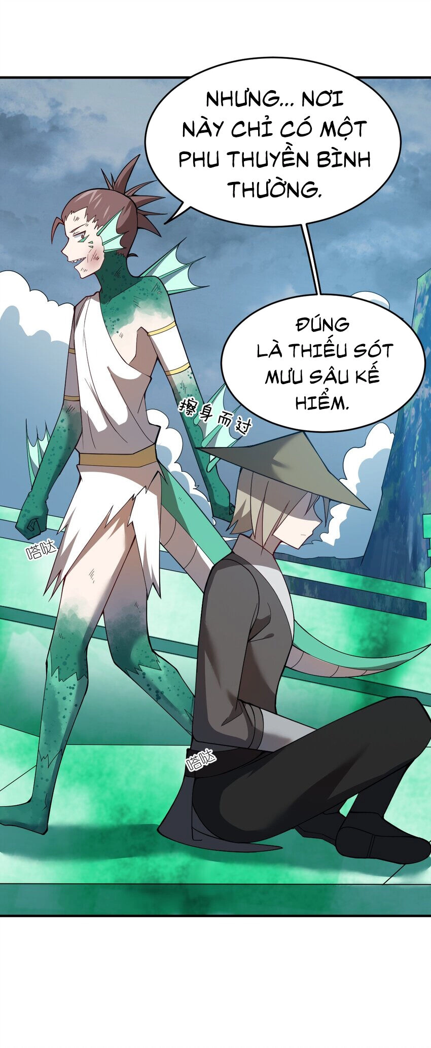 Ma Vương Trở Lại Chapter 93 - 37