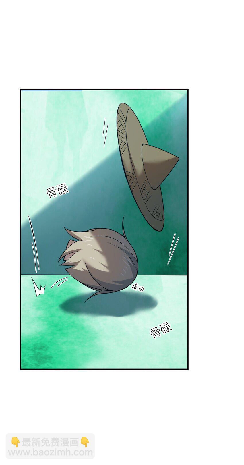 Ma Vương Trở Lại Chapter 93 - 39