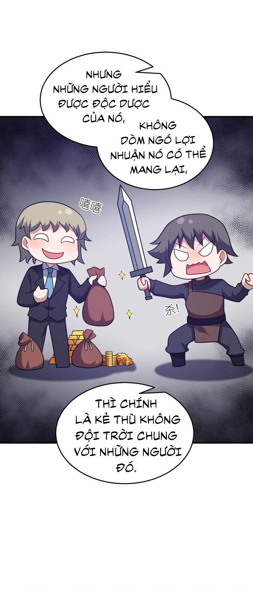 Ma Vương Trở Lại Chapter 94 - 12