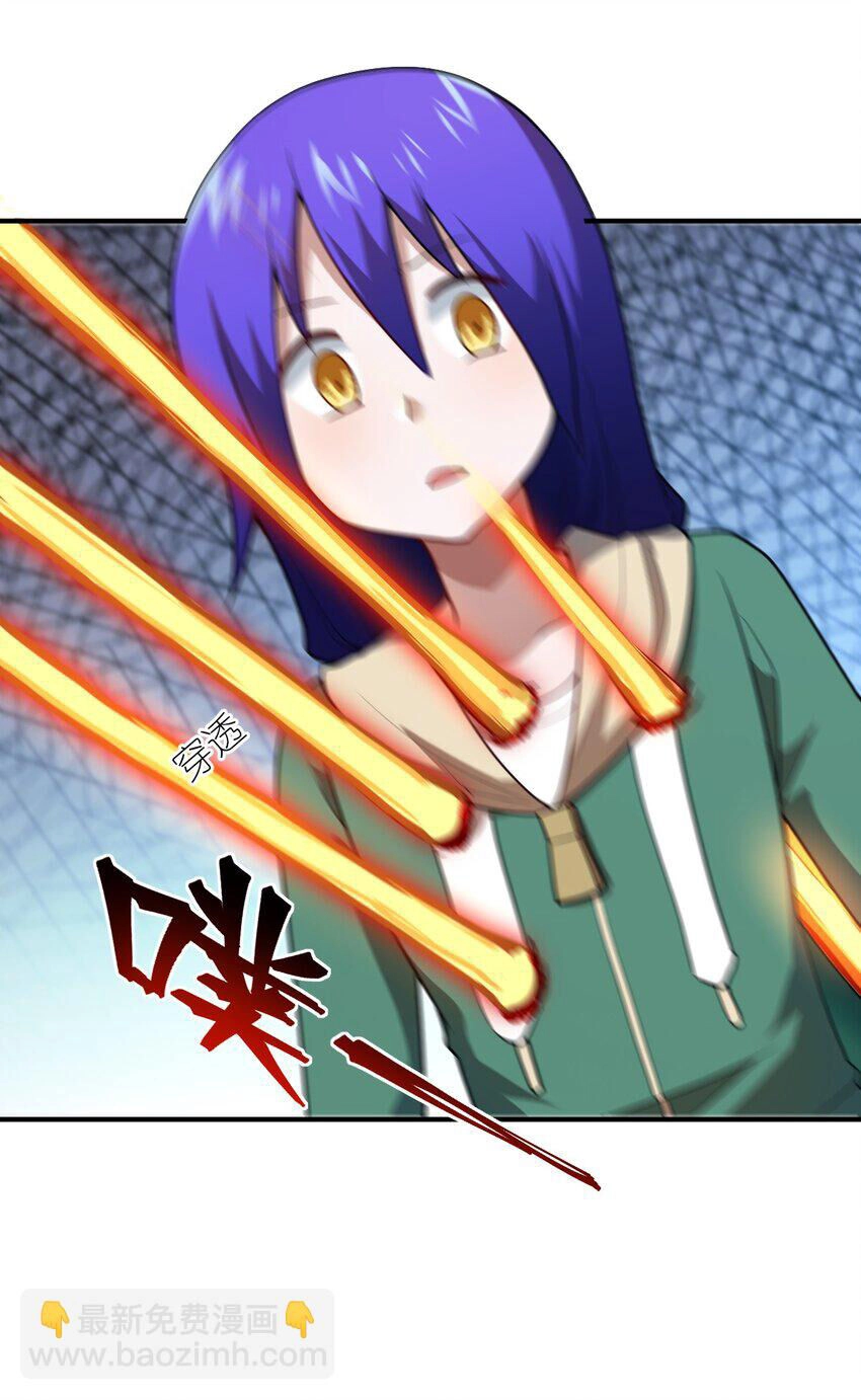 Ma Vương Trở Lại Chapter 94 - 21