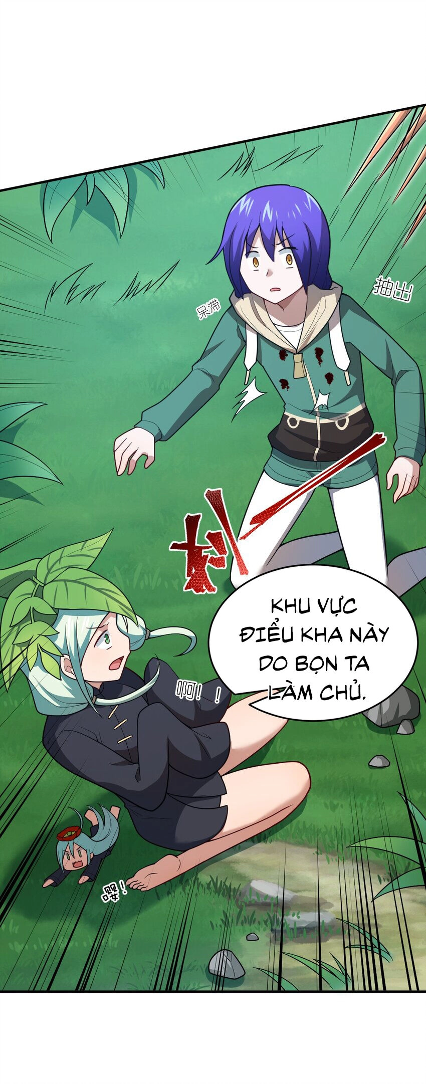 Ma Vương Trở Lại Chapter 94 - 22