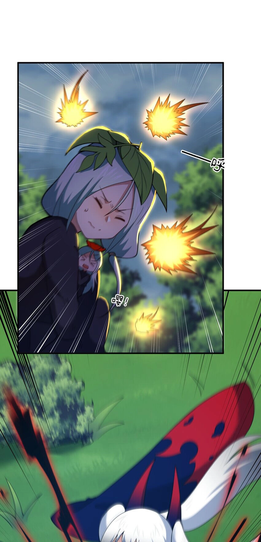 Ma Vương Trở Lại Chapter 94 - 29