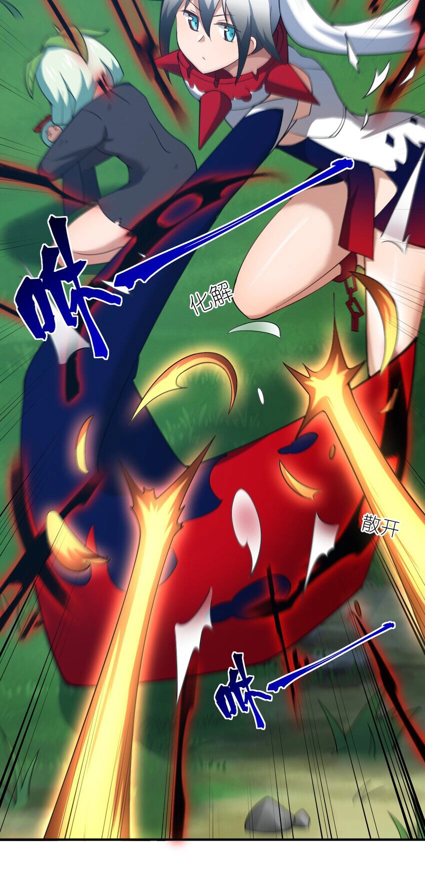 Ma Vương Trở Lại Chapter 94 - 30