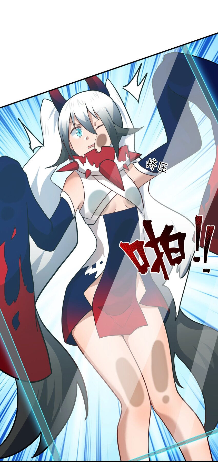 Ma Vương Trở Lại Chapter 94 - 32