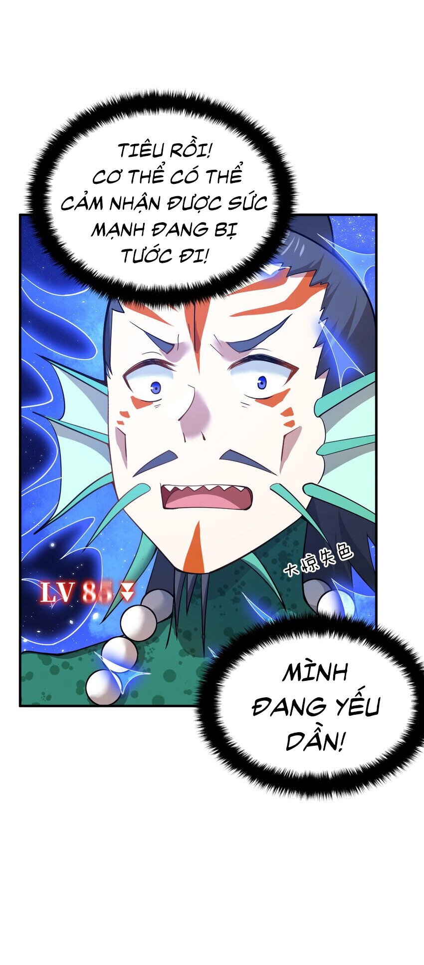 Ma Vương Trở Lại Chapter 95 - 12