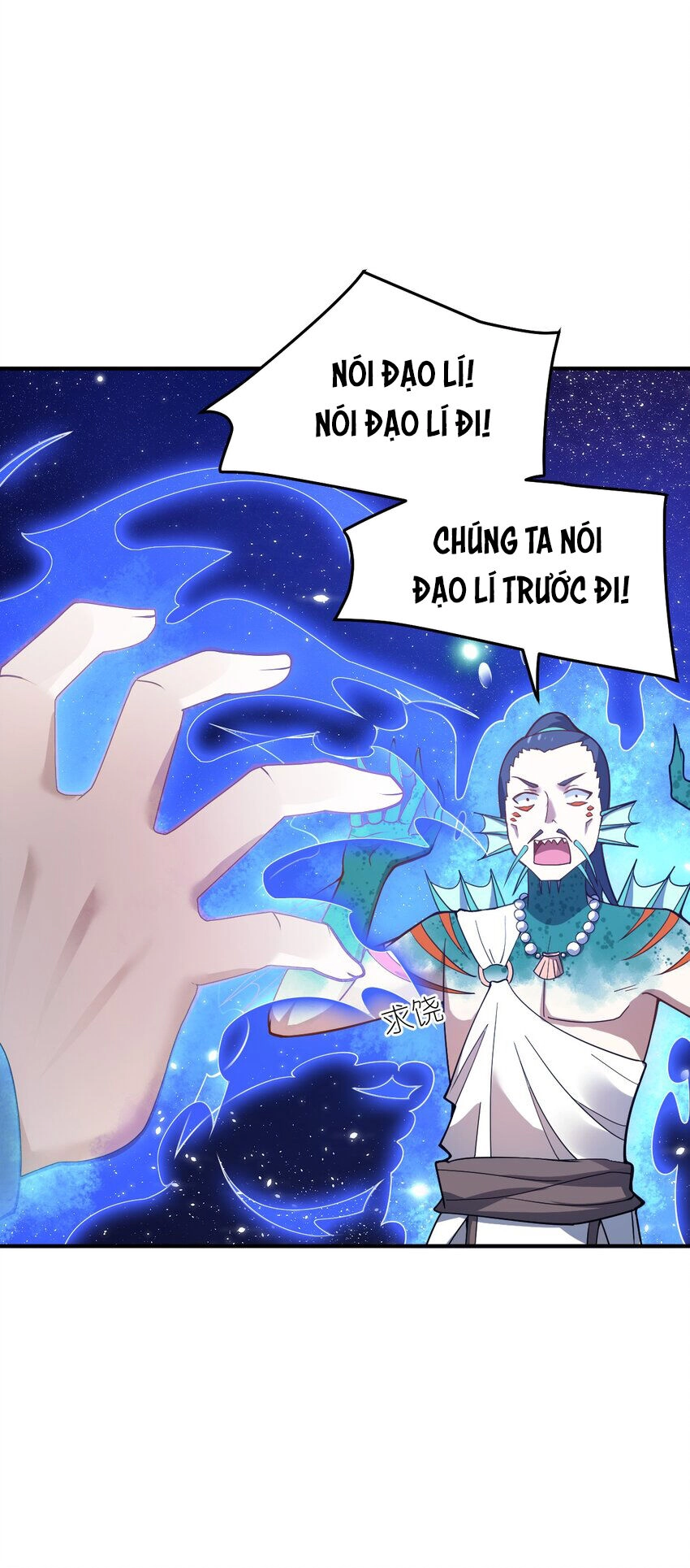 Ma Vương Trở Lại Chapter 95 - 13