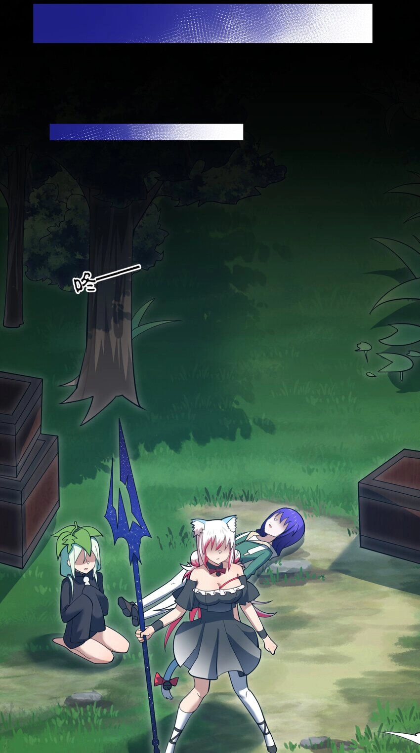 Ma Vương Trở Lại Chapter 95 - 17