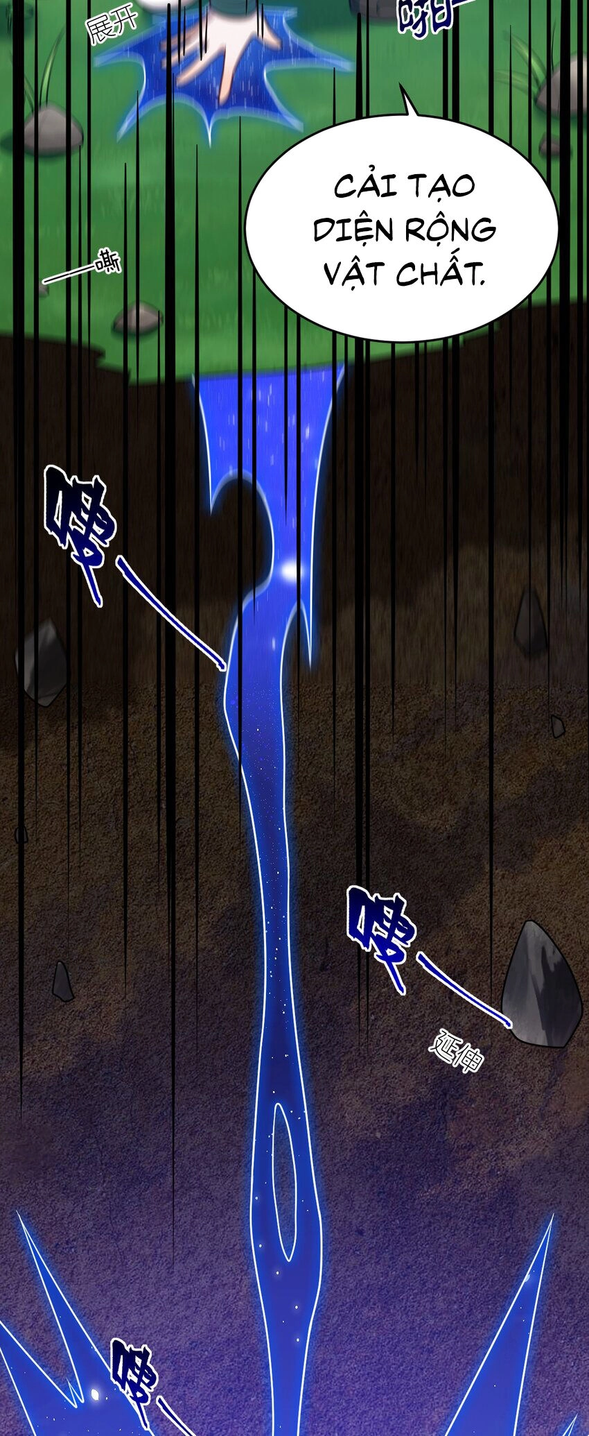 Ma Vương Trở Lại Chapter 95 - 38