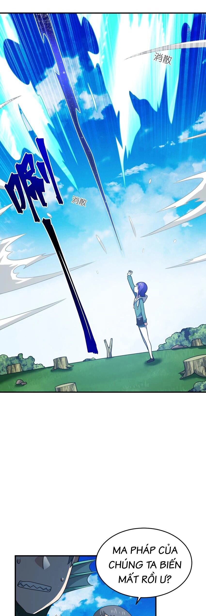 Ma Vương Trở Lại Chapter 97 - 1