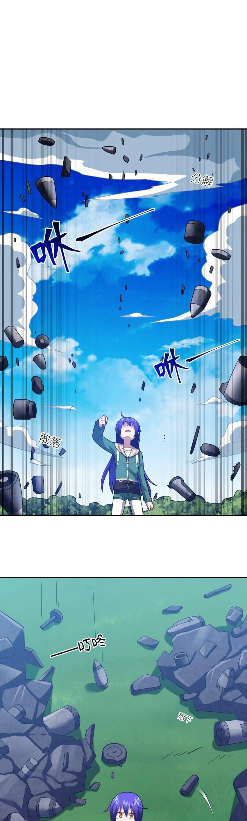 Ma Vương Trở Lại Chapter 97 - 20