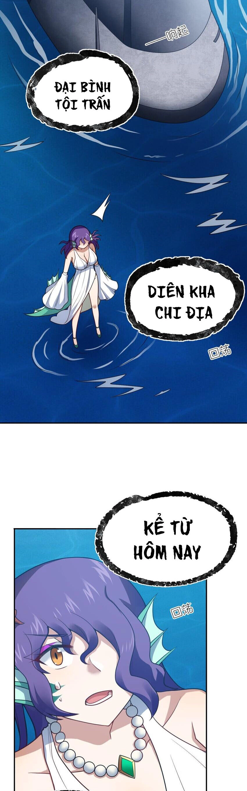 Ma Vương Trở Lại Chapter 98.5 - 3