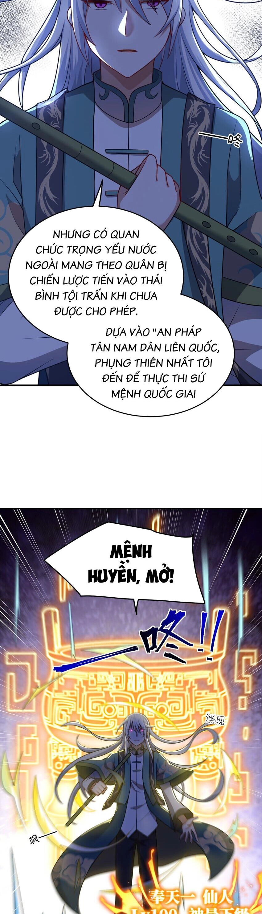 Ma Vương Trở Lại Chapter 98.5 - 11
