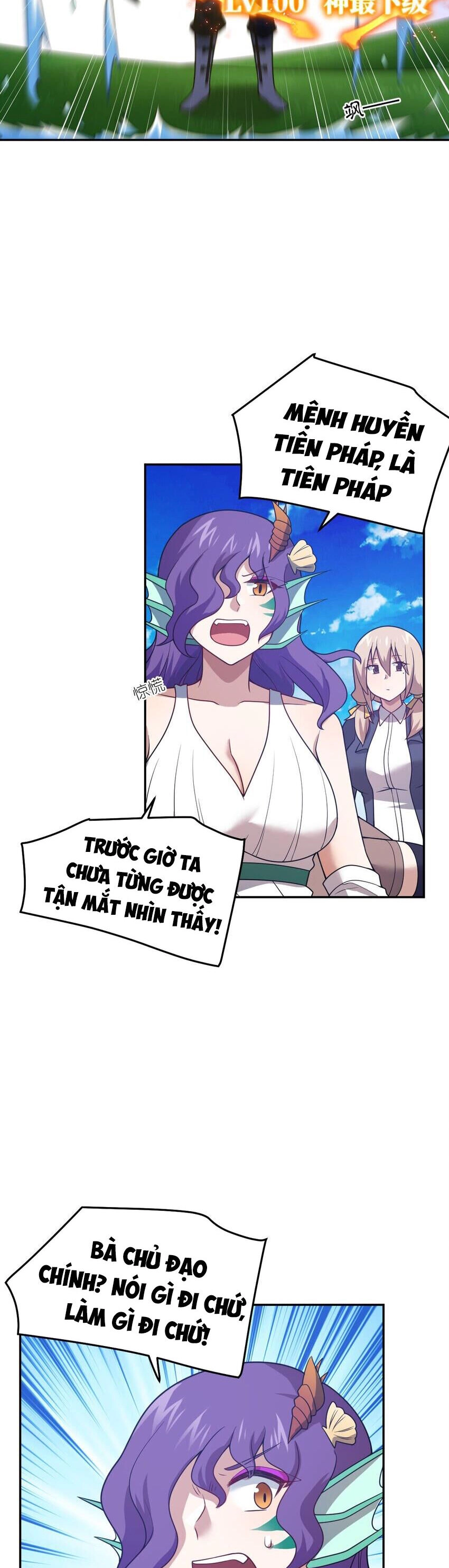 Ma Vương Trở Lại Chapter 98.5 - 12