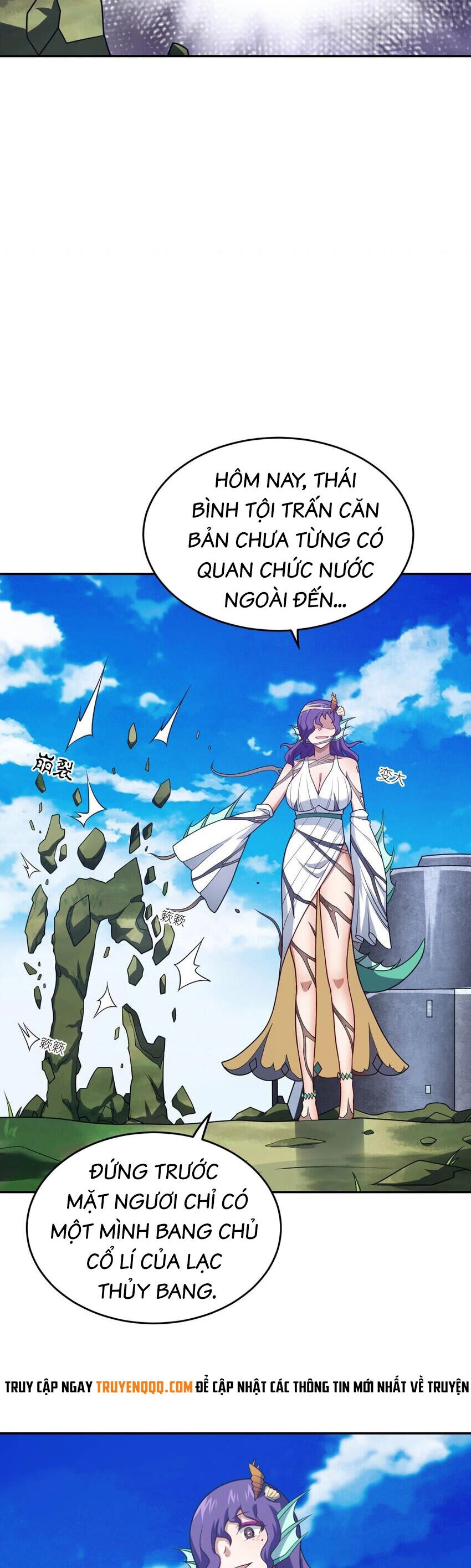 Ma Vương Trở Lại Chapter 99 - 4