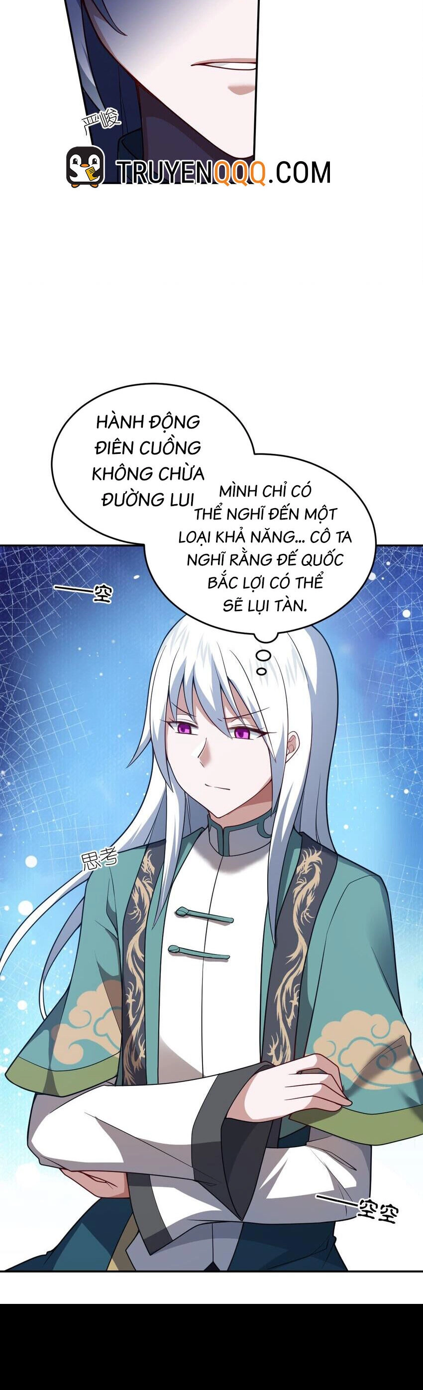 Ma Vương Trở Lại Chapter 99 - 12