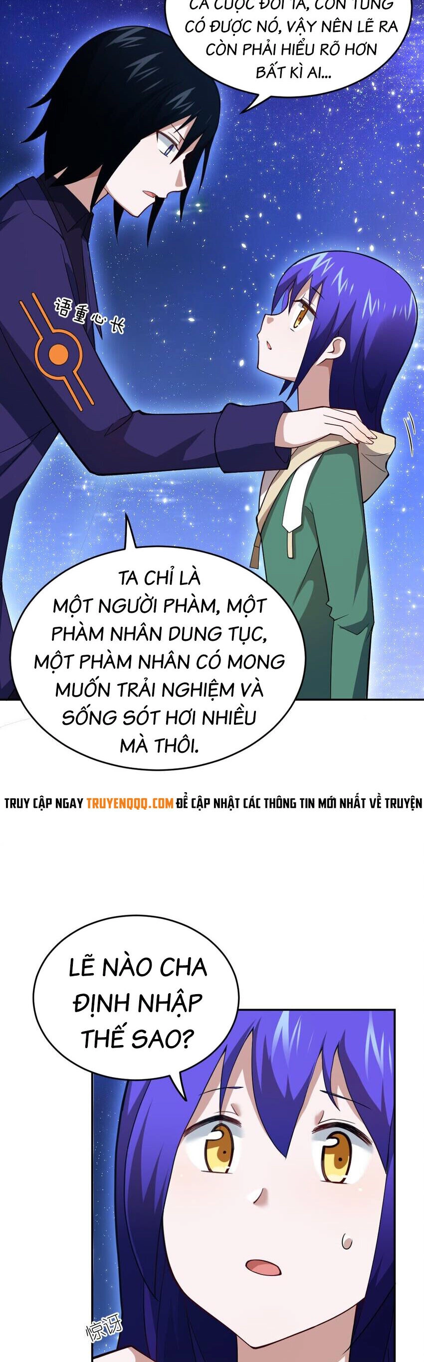 Ma Vương Trở Lại Chapter 99 - 21