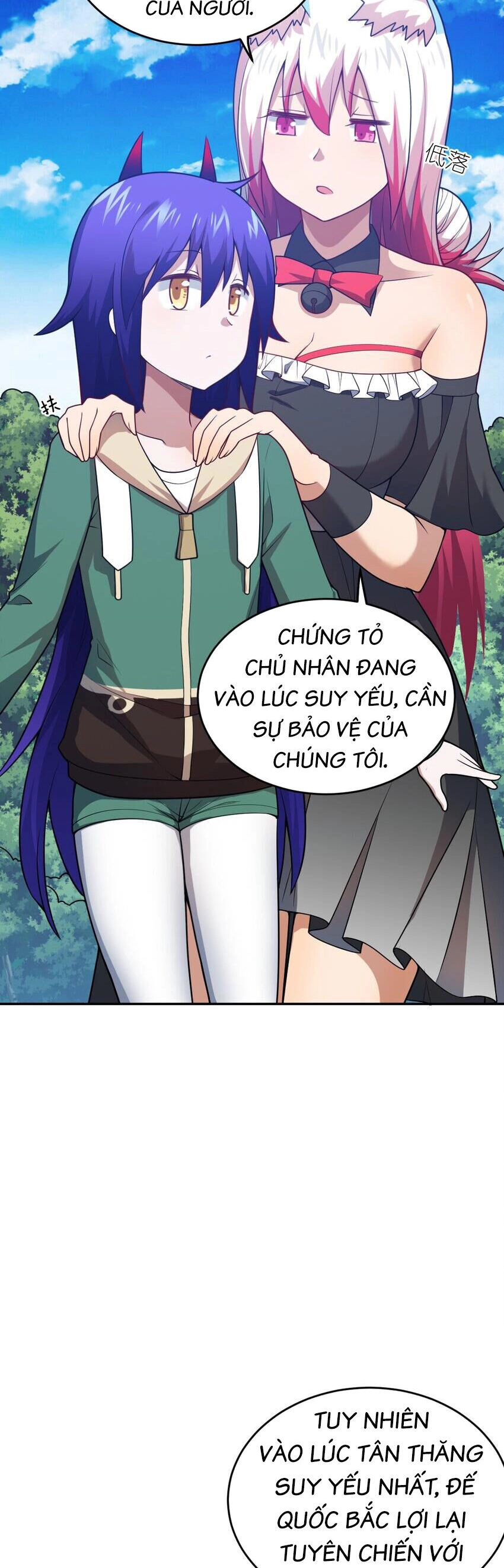 Ma Vương Trở Lại Chapter 100 - 5