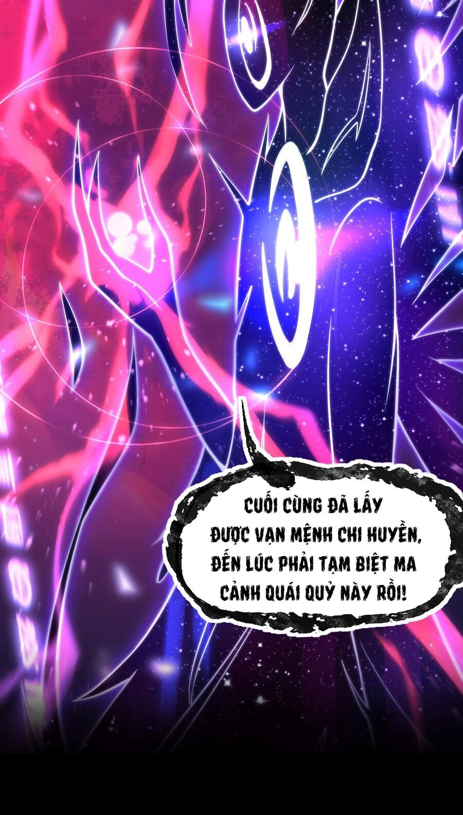 Ma Vương Trở Lại Chapter 1 - 12