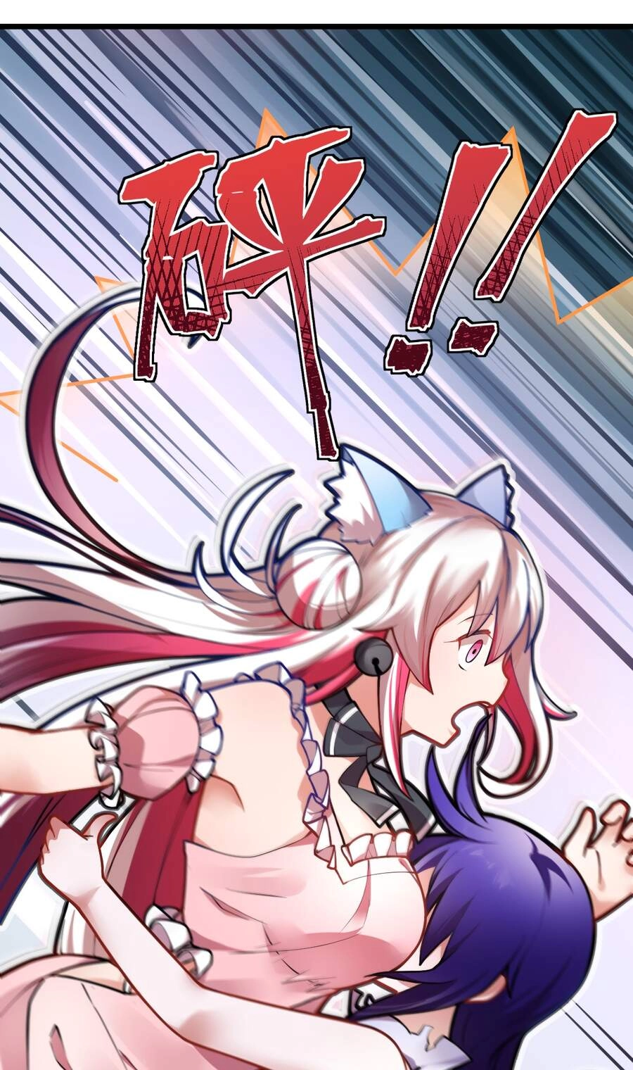 Ma Vương Trở Lại Chapter 1 - 43