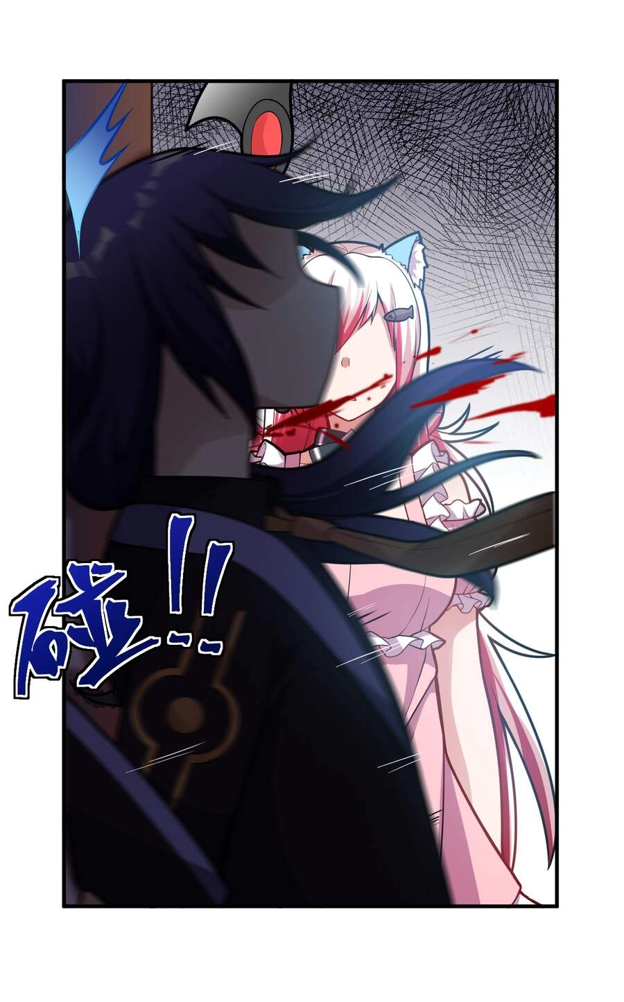 Ma Vương Trở Lại Chapter 6 - 27