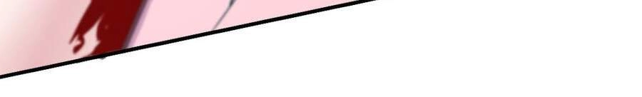 Ma Vương Trở Lại Chapter 6 - 53