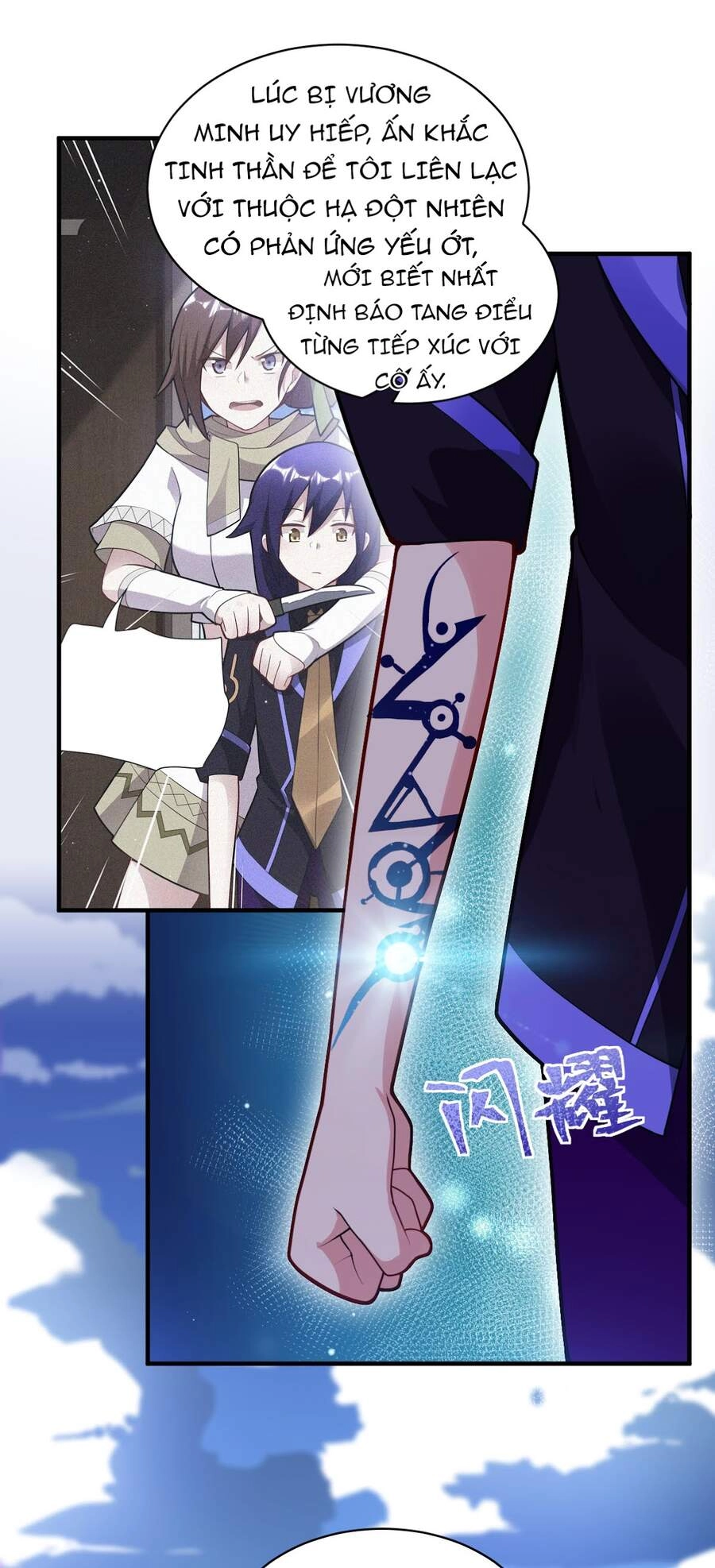 Ma Vương Trở Lại Chapter 9 - 26