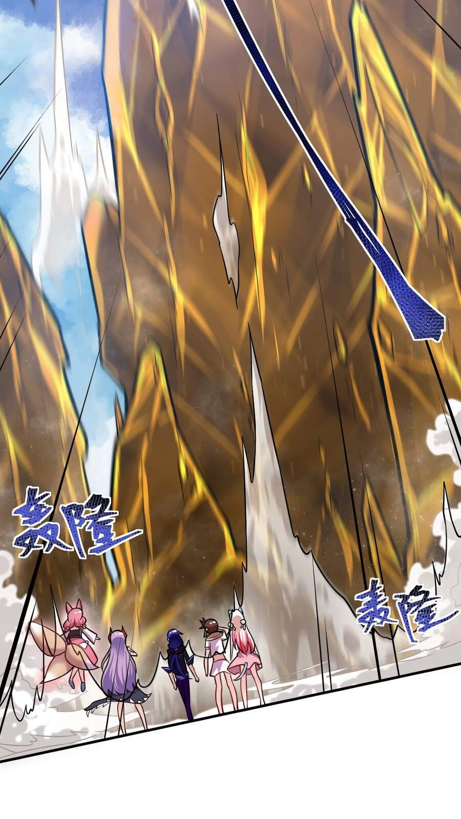 Ma Vương Trở Lại Chapter 10 - 57