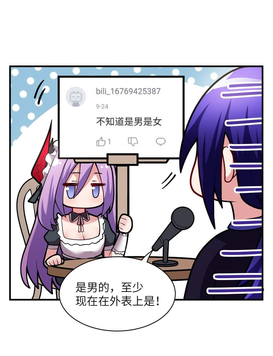 Ma Vương Trở Lại Chapter 10 - 63