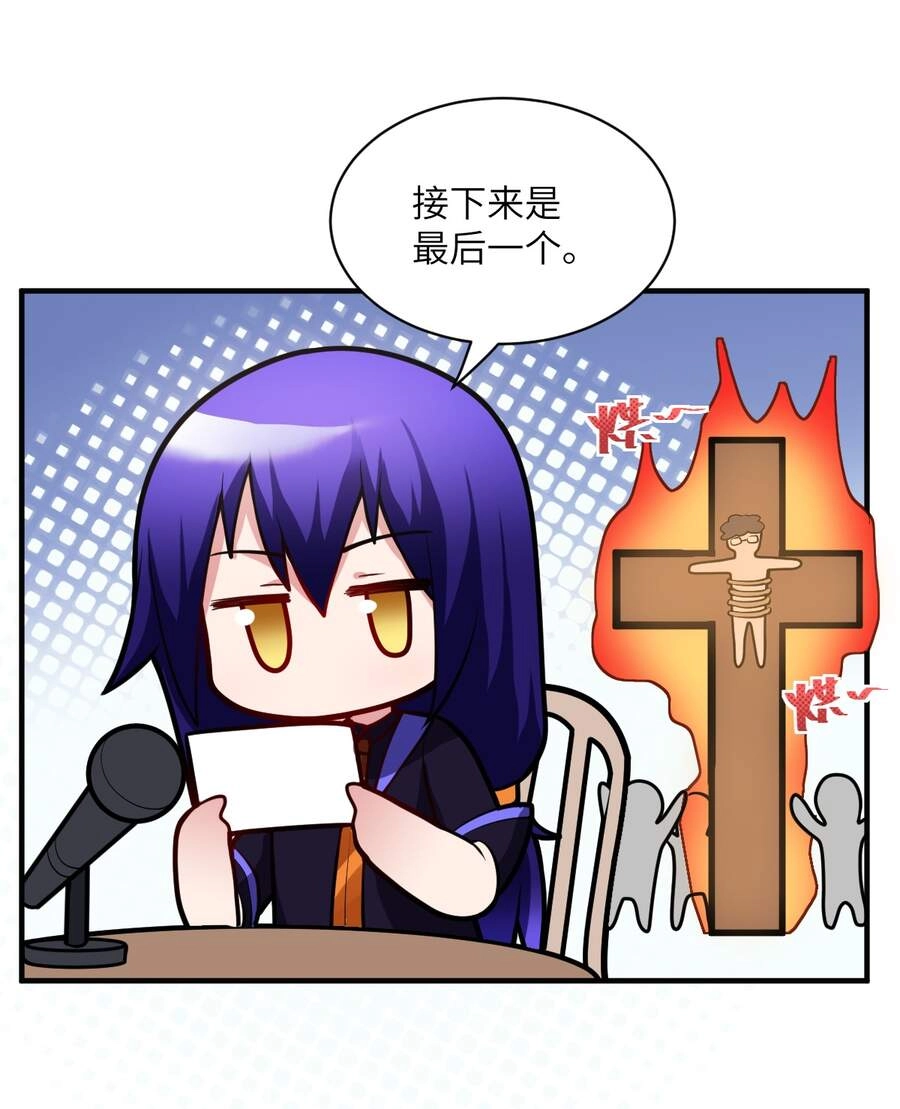 Ma Vương Trở Lại Chapter 10 - 69