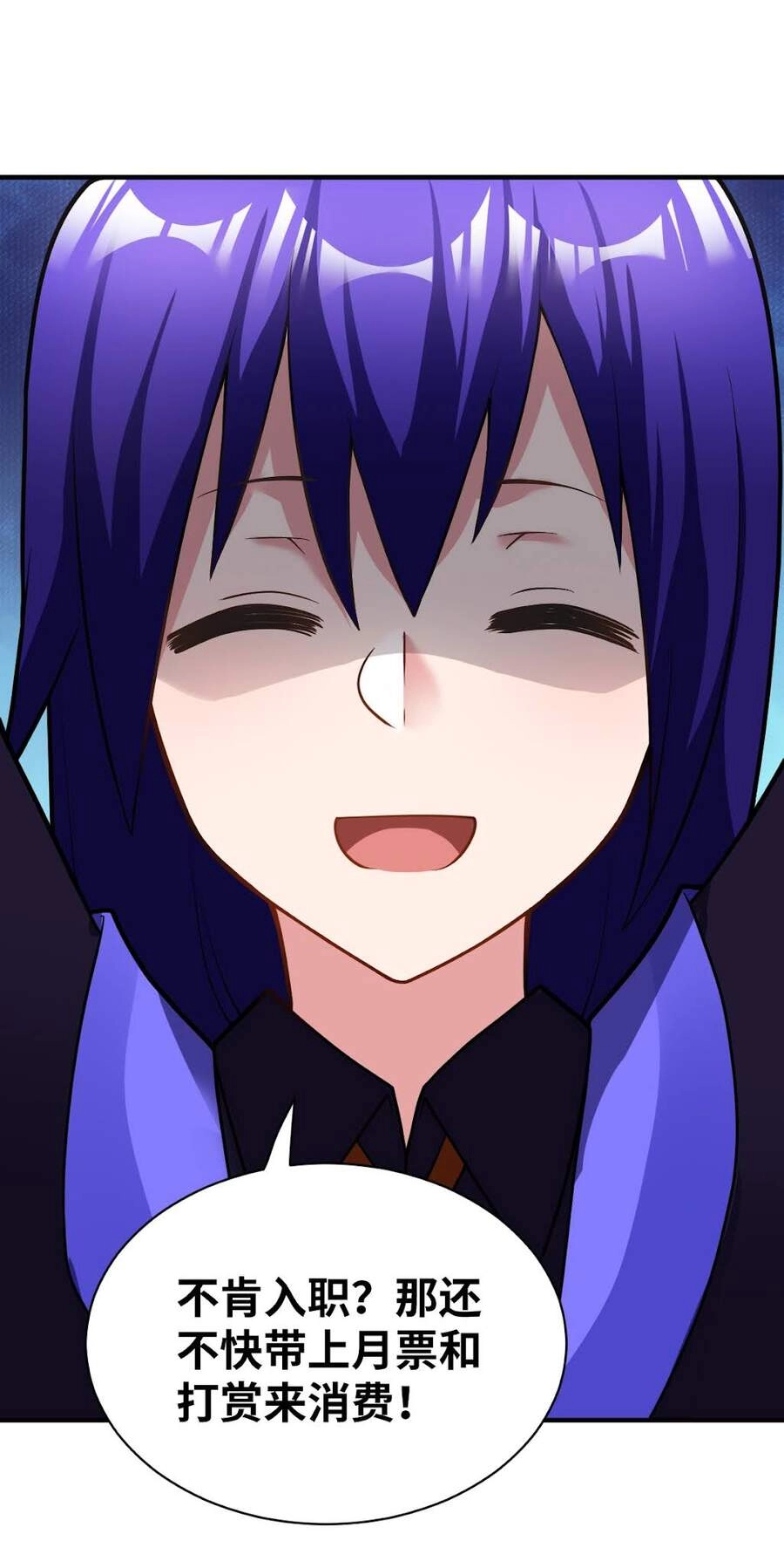 Ma Vương Trở Lại Chapter 10 - 72