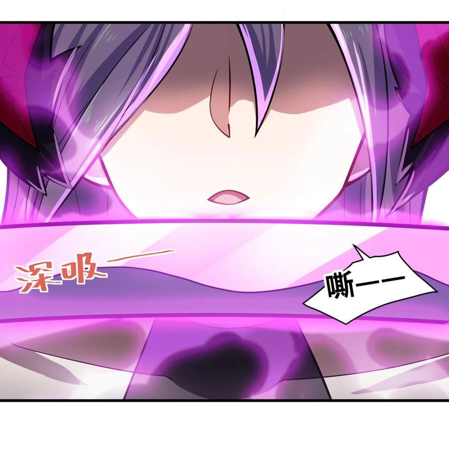 Ma Vương Trở Lại Chapter 12 - 19